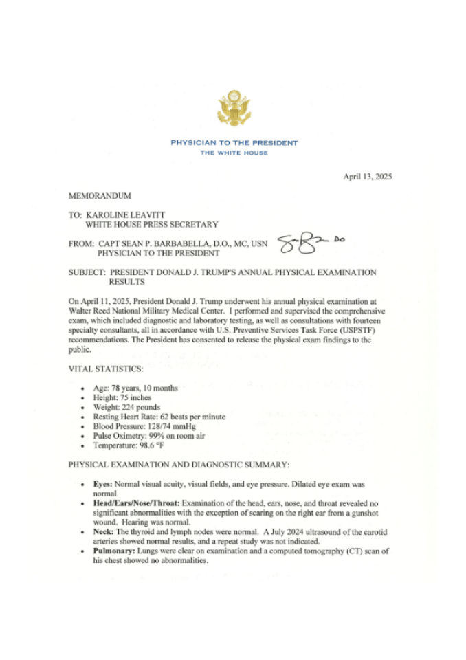 特朗普2025年度体检报告