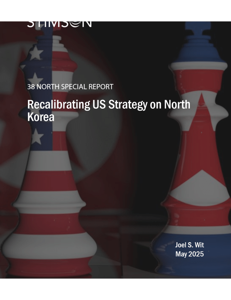 重新调整美国对朝鲜战略