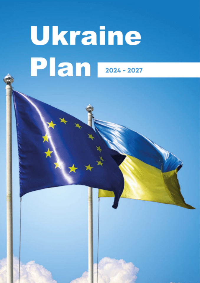 乌克兰2024-2027年国家计划：复苏、重建与欧盟一体化路线图