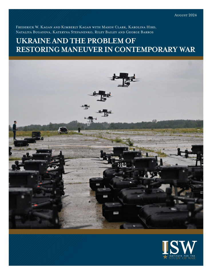 乌克兰与当代战争中的机动恢复问题