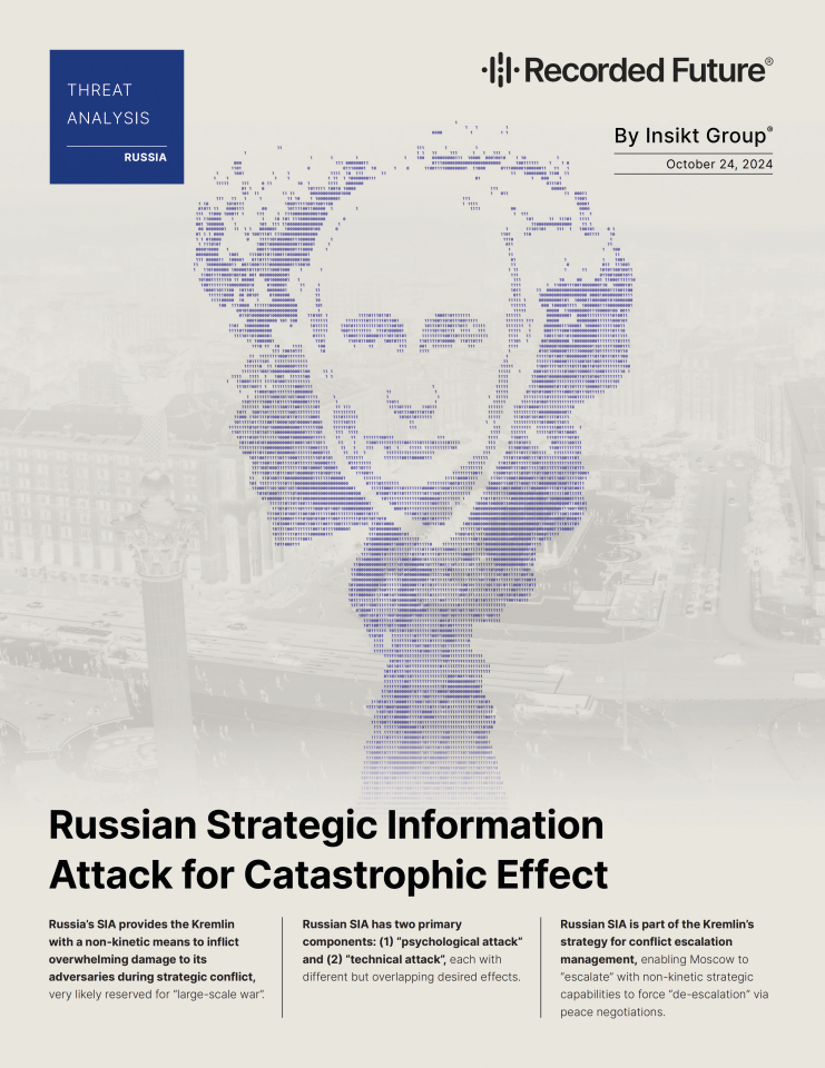 俄罗斯战略信息攻击：灾难性影响与威胁分析