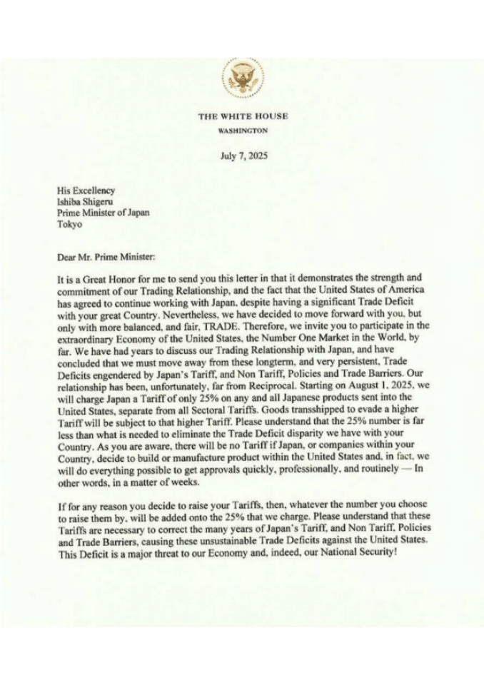 美国致日本首相石破茂的贸易关系信函