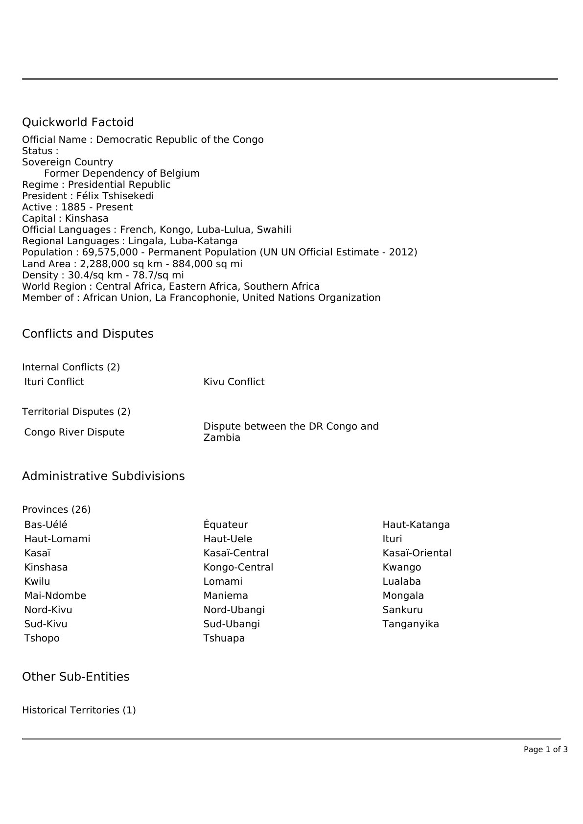 刚果民主共和国国家概况与地缘政治分析