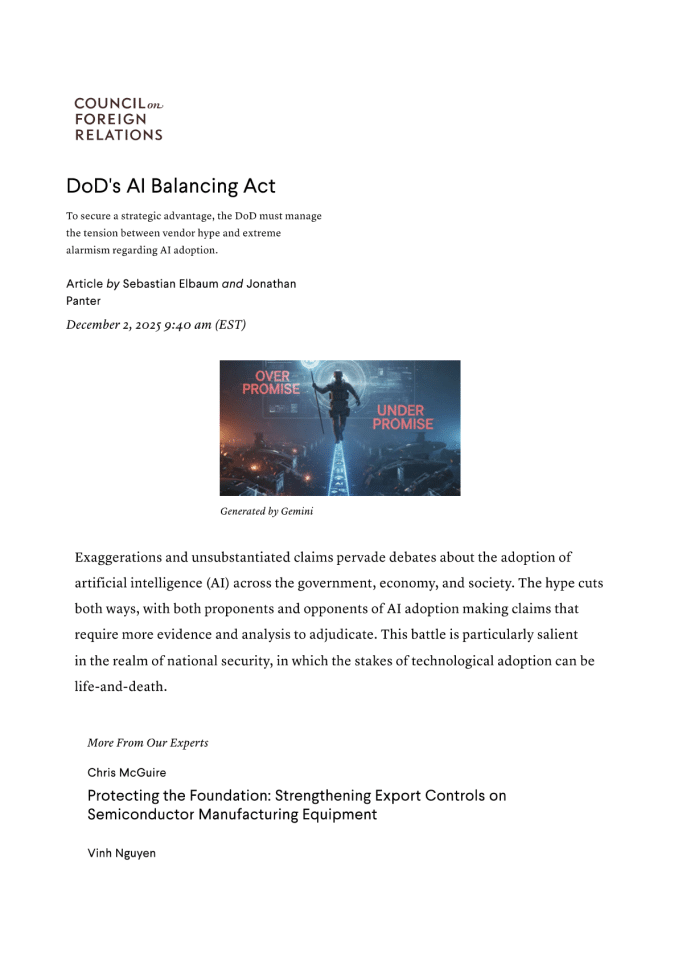 美国国防部的人工智能平衡法案