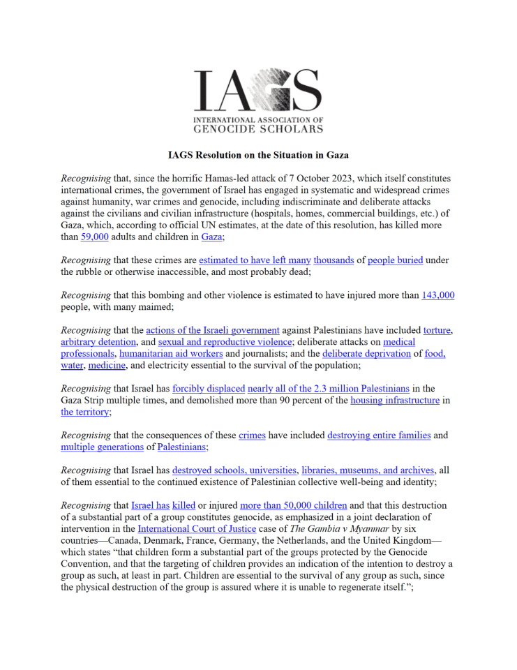 IAGS决议：加沙局势国际联盟对以色列在加沙罪行的认定