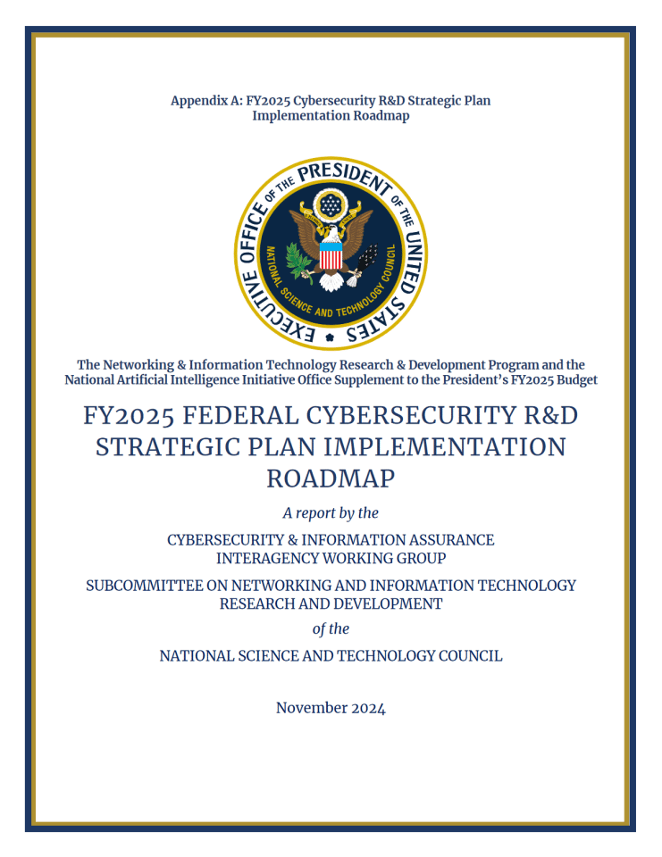 FY2025联邦网络安全研发战略计划实施路线图