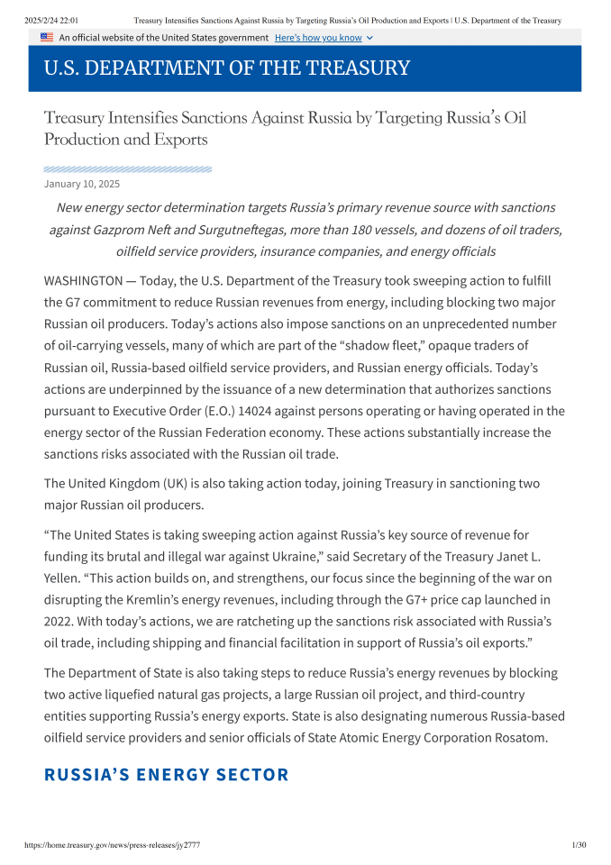 美国财政部强化对俄制裁：聚焦石油生产与出口