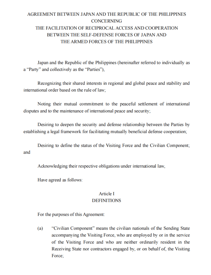 日本与菲律宾防卫合作相互准入协议（2024）