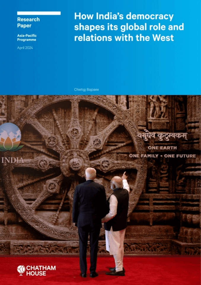 印度的民主如何塑造其全球角色及与西方的关系