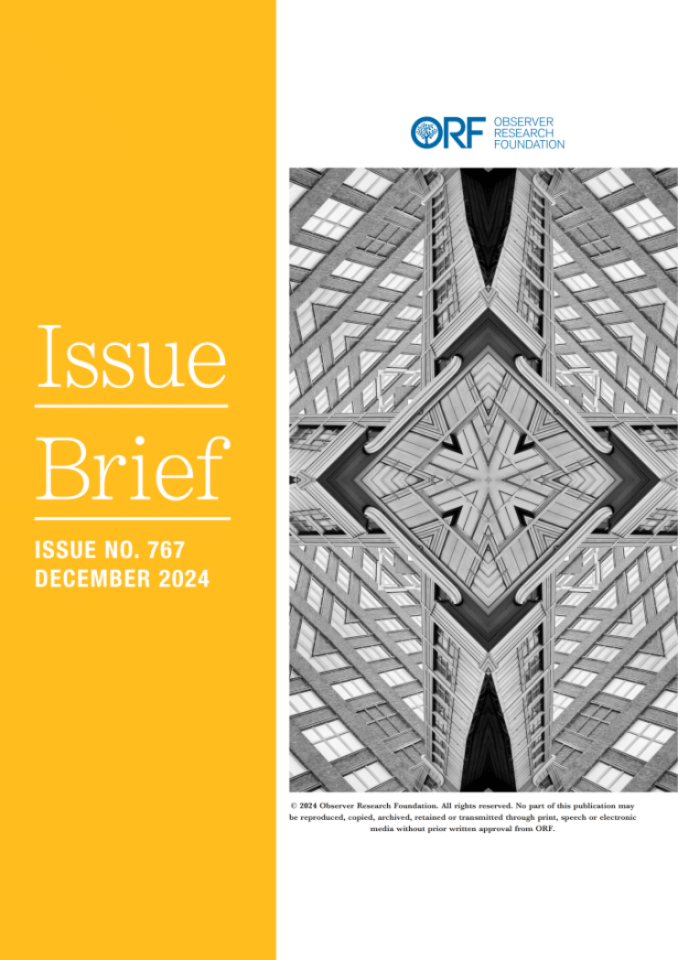 印俄关系中的多边合作：金砖国家与上合组织十年回顾