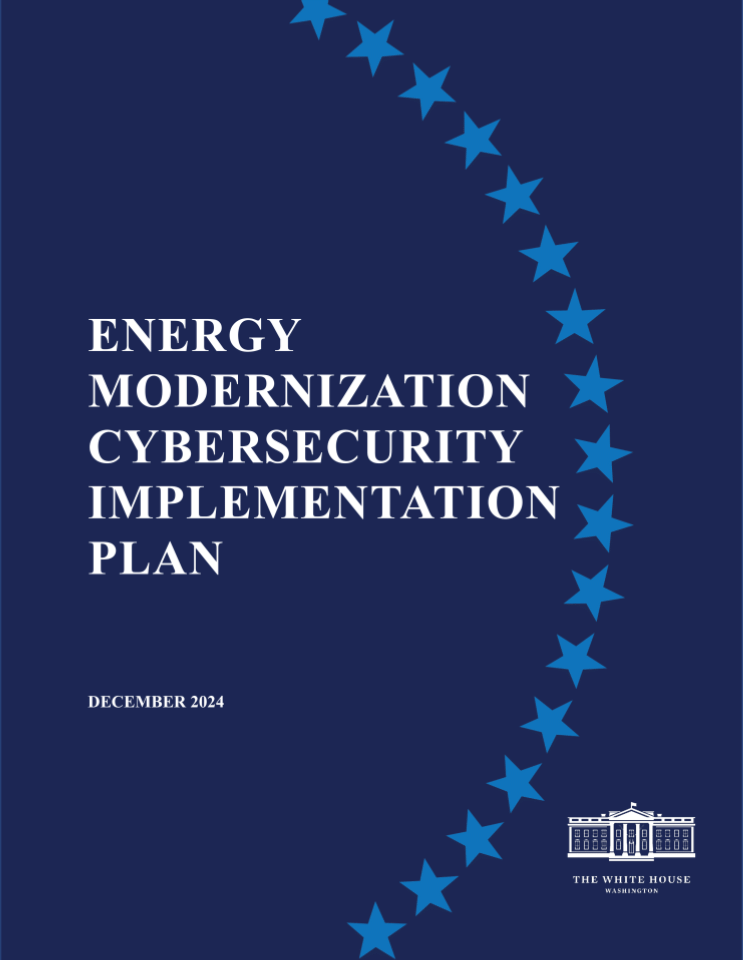 能源现代化网络安全实施计划（2024）
