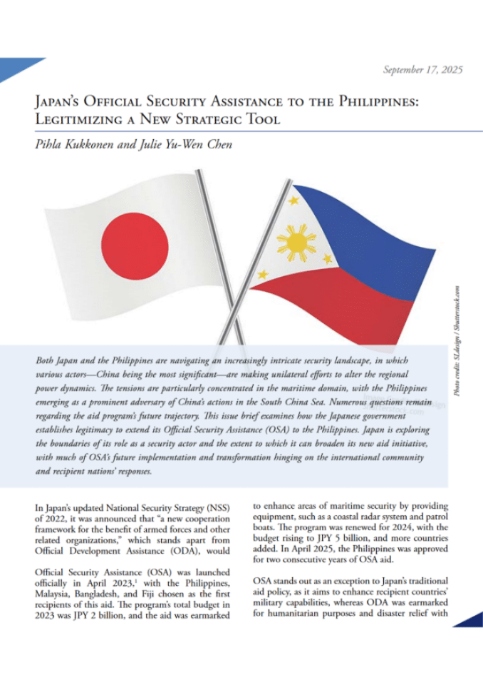 日本对菲律宾官方安全援助（OSA）：合法化一项新战略工具