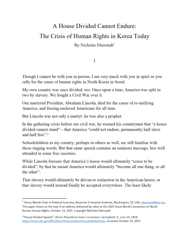 分裂之家难持久：当今韩国的人权危机