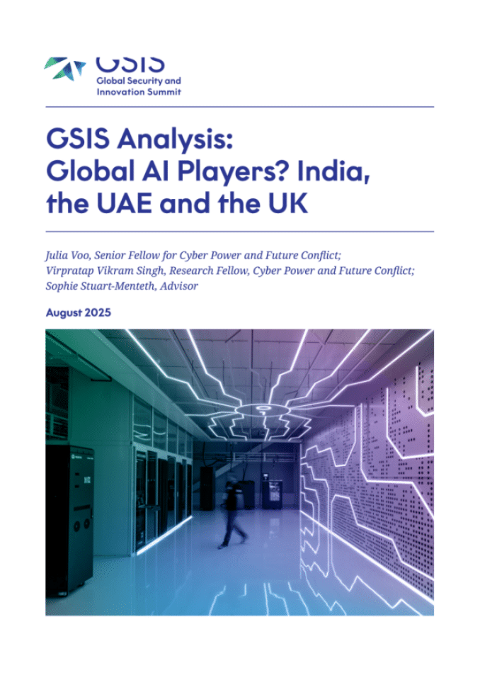 GSIS分析：全球人工智能参与者？印度、阿联酋与英国
