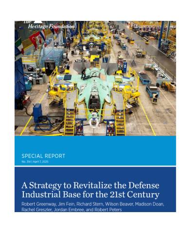 21世纪国防工业基础振兴战略