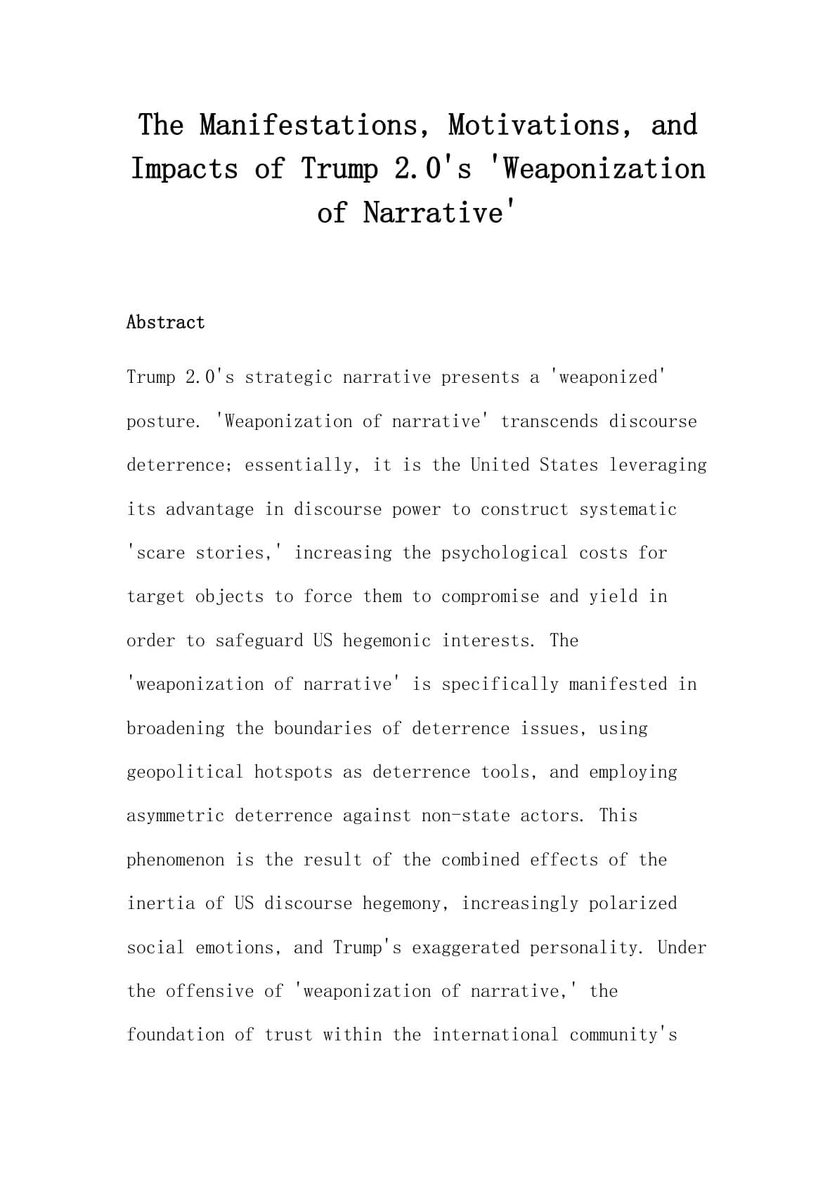 特朗普2.0时代“叙事武器化”的表现、动因与影响