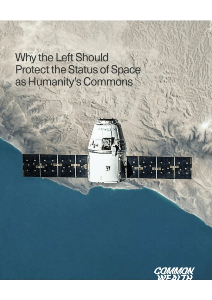 星球大战：为何左翼应保护太空作为人类公域的地位