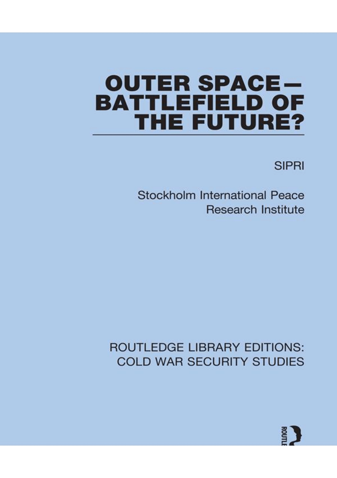外太空：未来的战场？
