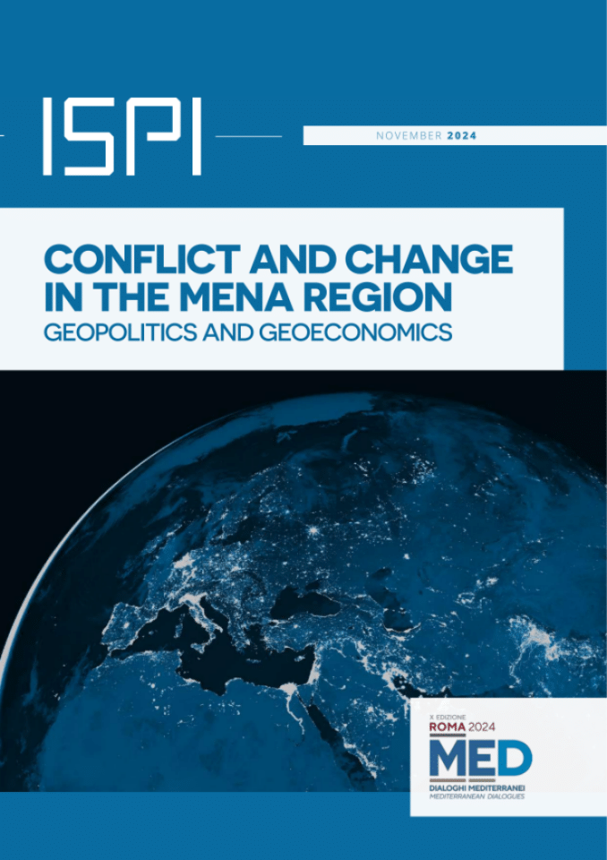 中东和北非地区的冲突与变革：地缘政治与地缘经济