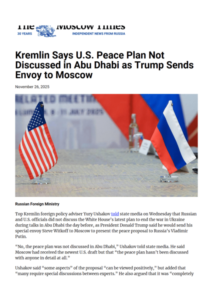 克里姆林宫称阿布扎比会谈未讨论美国和平计划，特朗普将派特使前往莫斯科