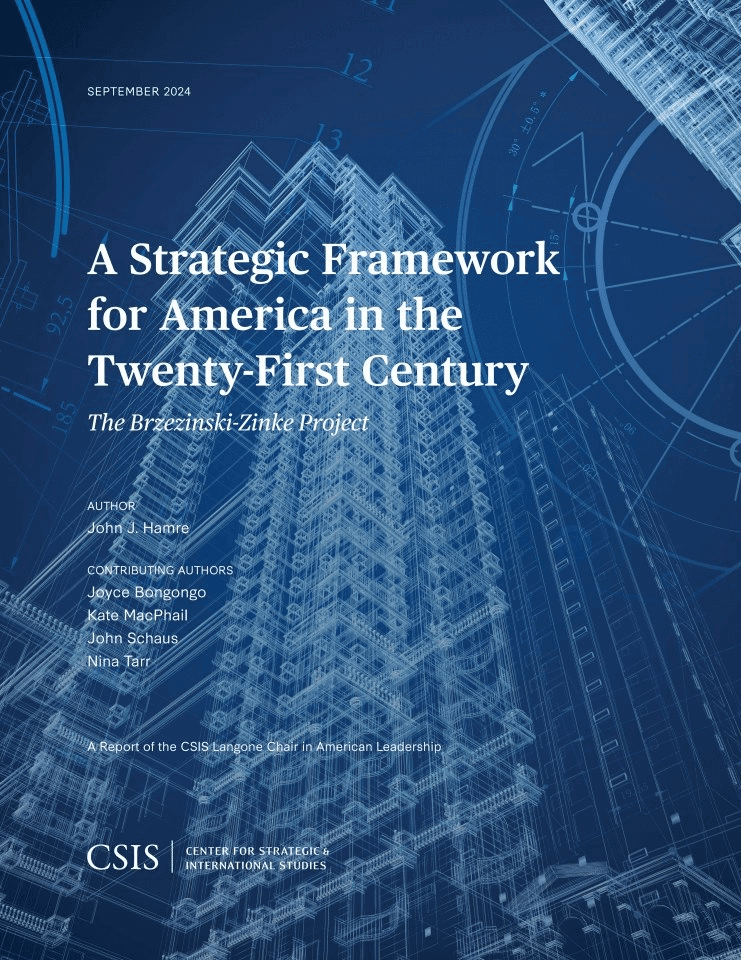 21世纪美国战略框架