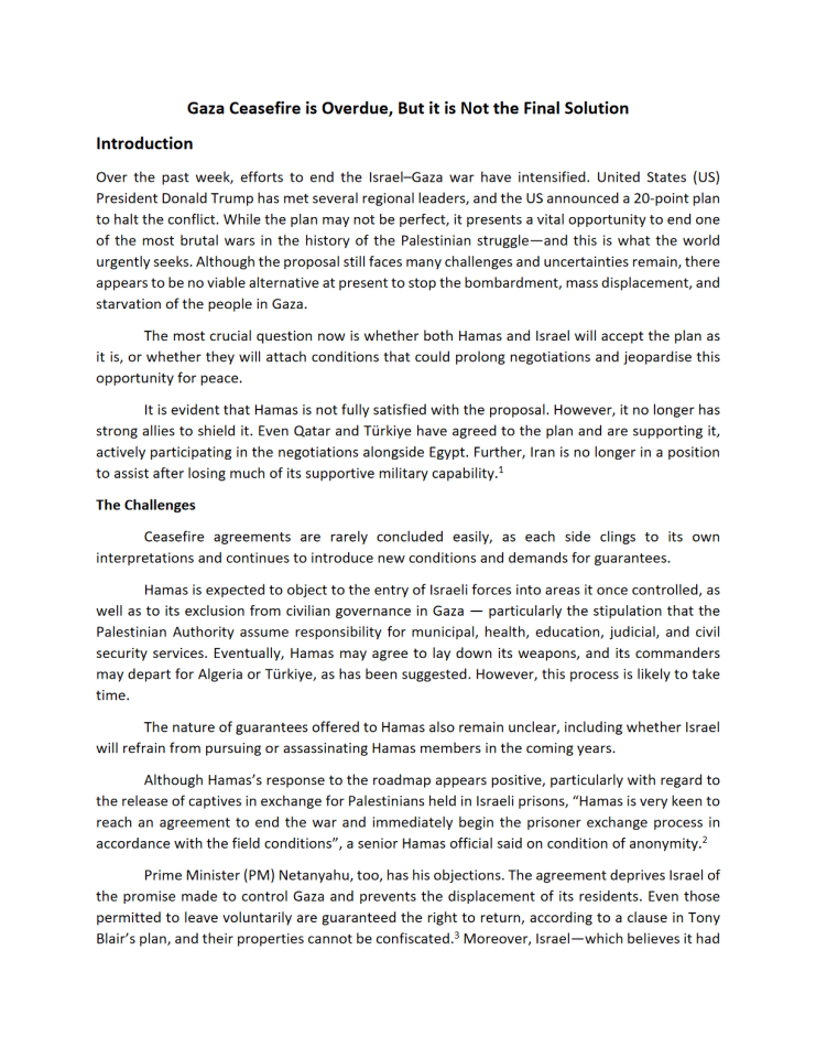 加沙停火协议实施现状与挑战