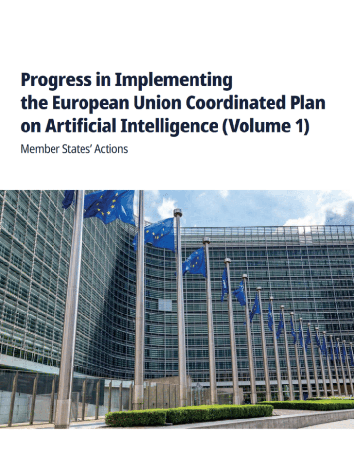 欧盟人工智能协调计划实施进展报告（第一卷）：成员国行动