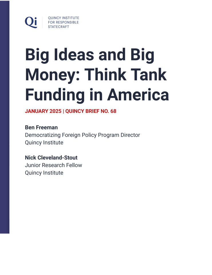 大创意与大资金：美国智库资金来源深度解析