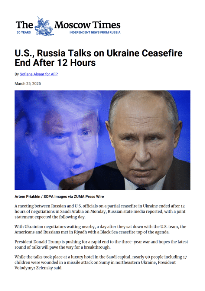 美俄乌克兰停火谈判12小时后落幕