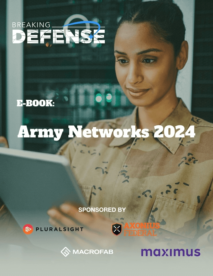 美国陆军网络战能力构建与国防网络发展专题报告（2024）