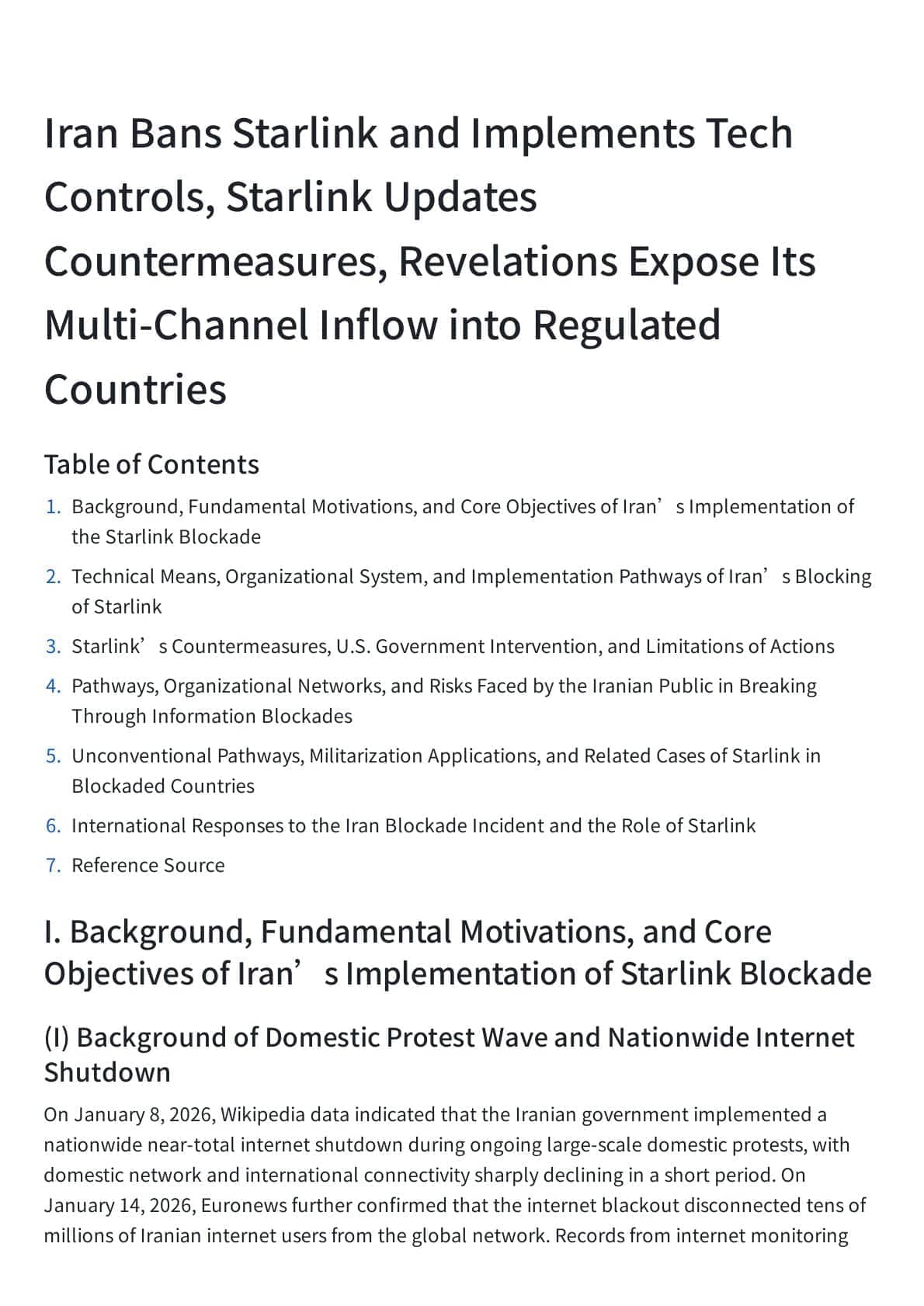 伊朗封锁星链与实施技术管控，星链更新反制措施，其多通道流入受管制国家的内幕曝光