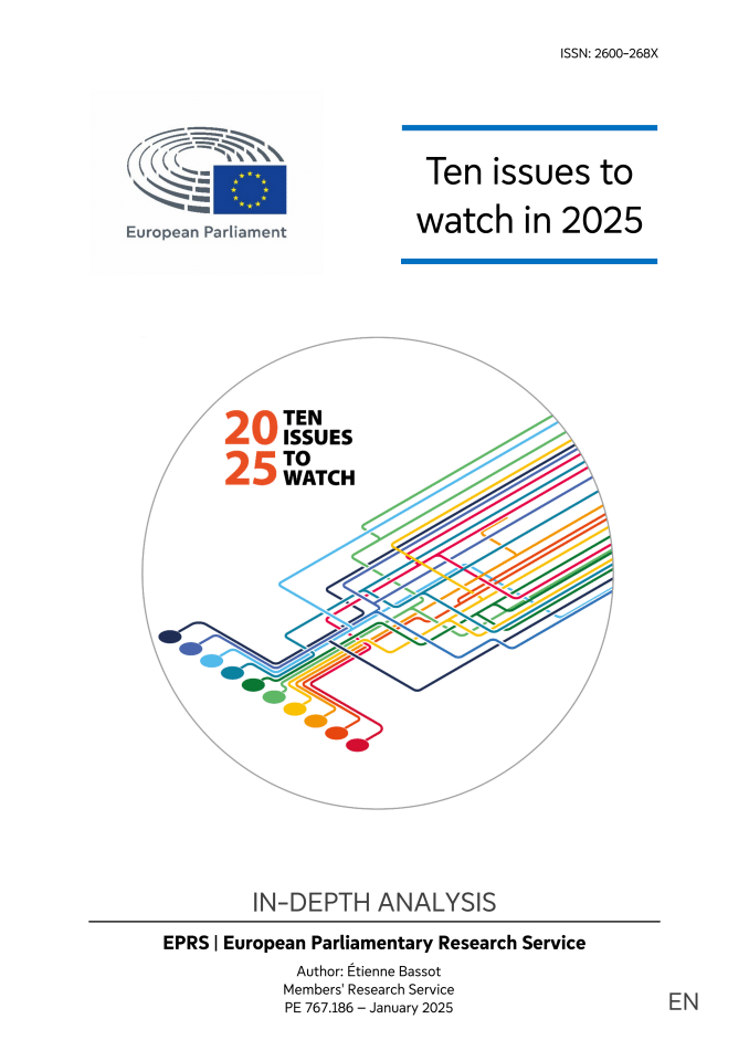 2025年值得关注的十大议题：欧盟政策议程与公共辩论焦点