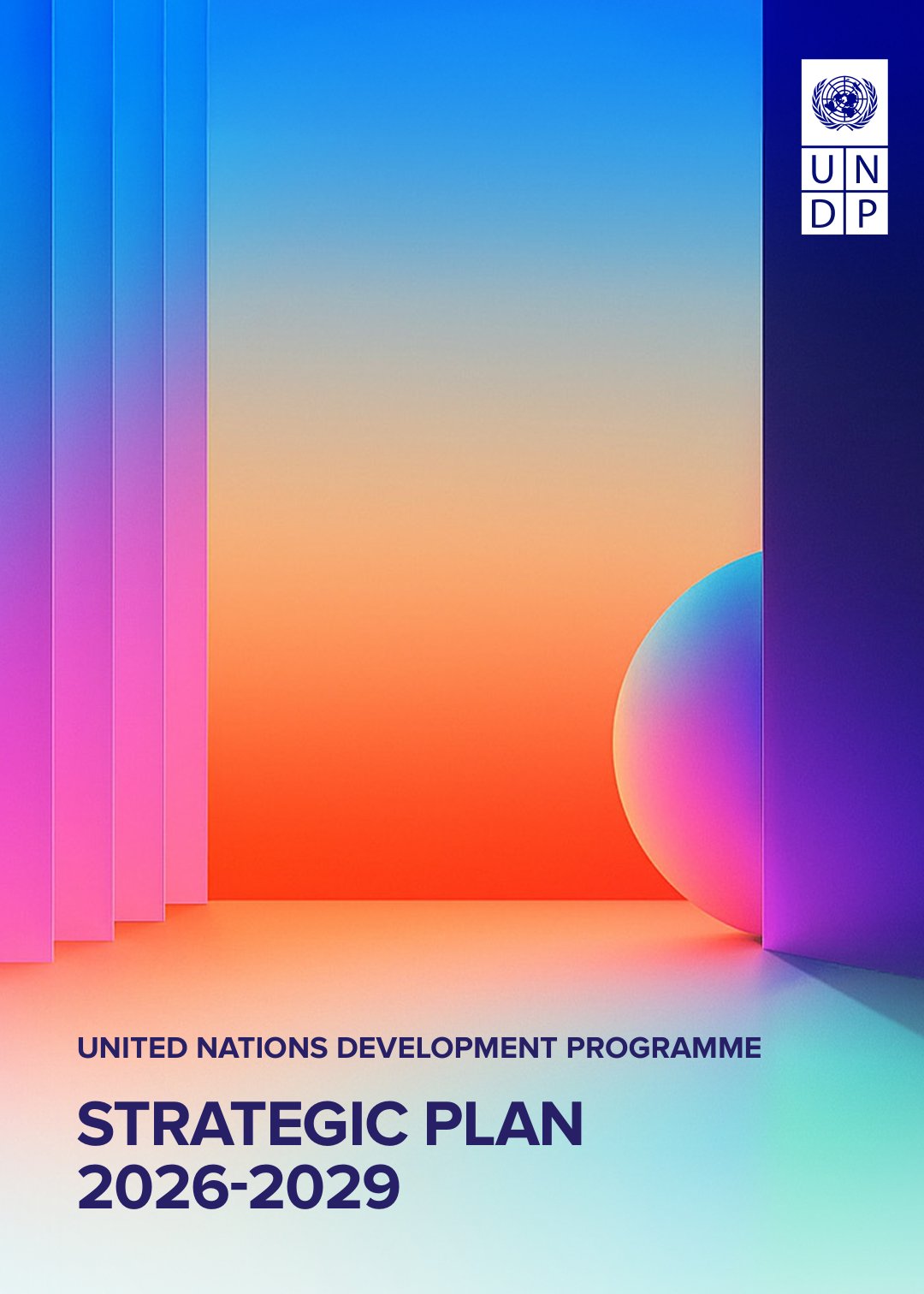 联合国开发计划署战略计划（2026-2029）