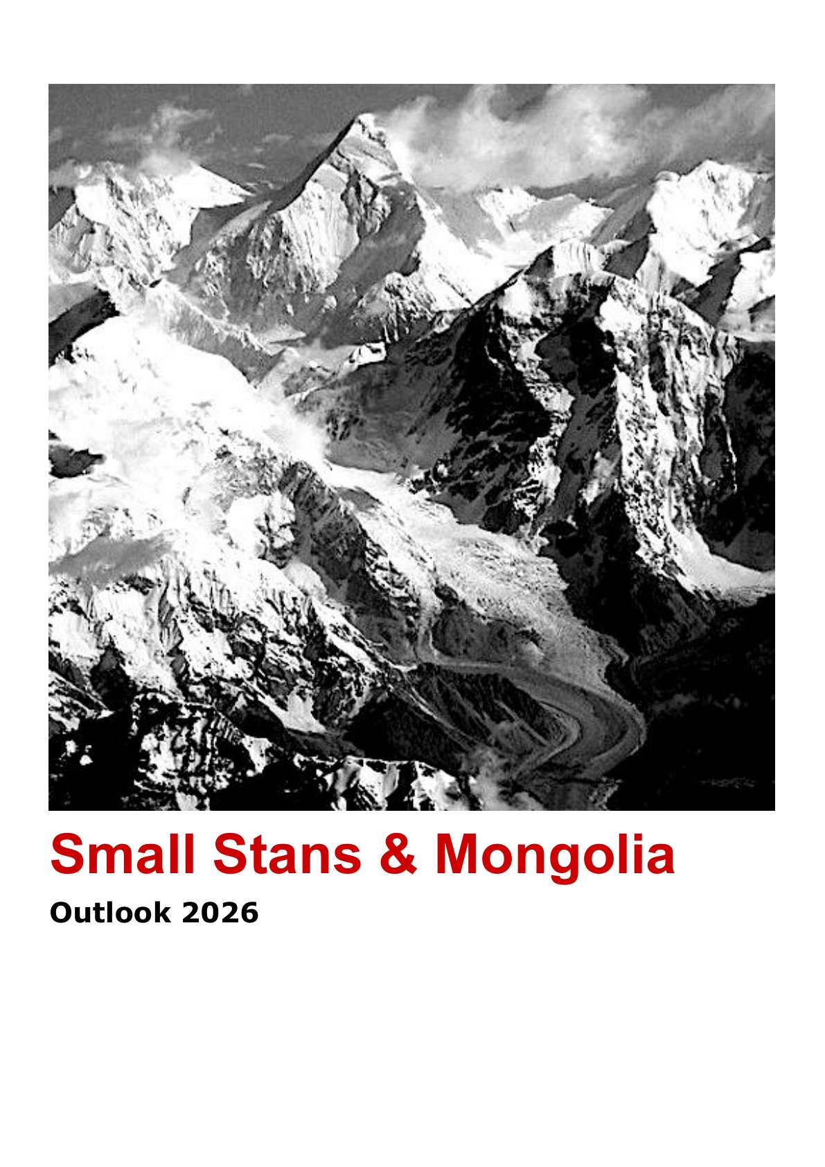 中亚小斯坦与蒙古国展望 2026