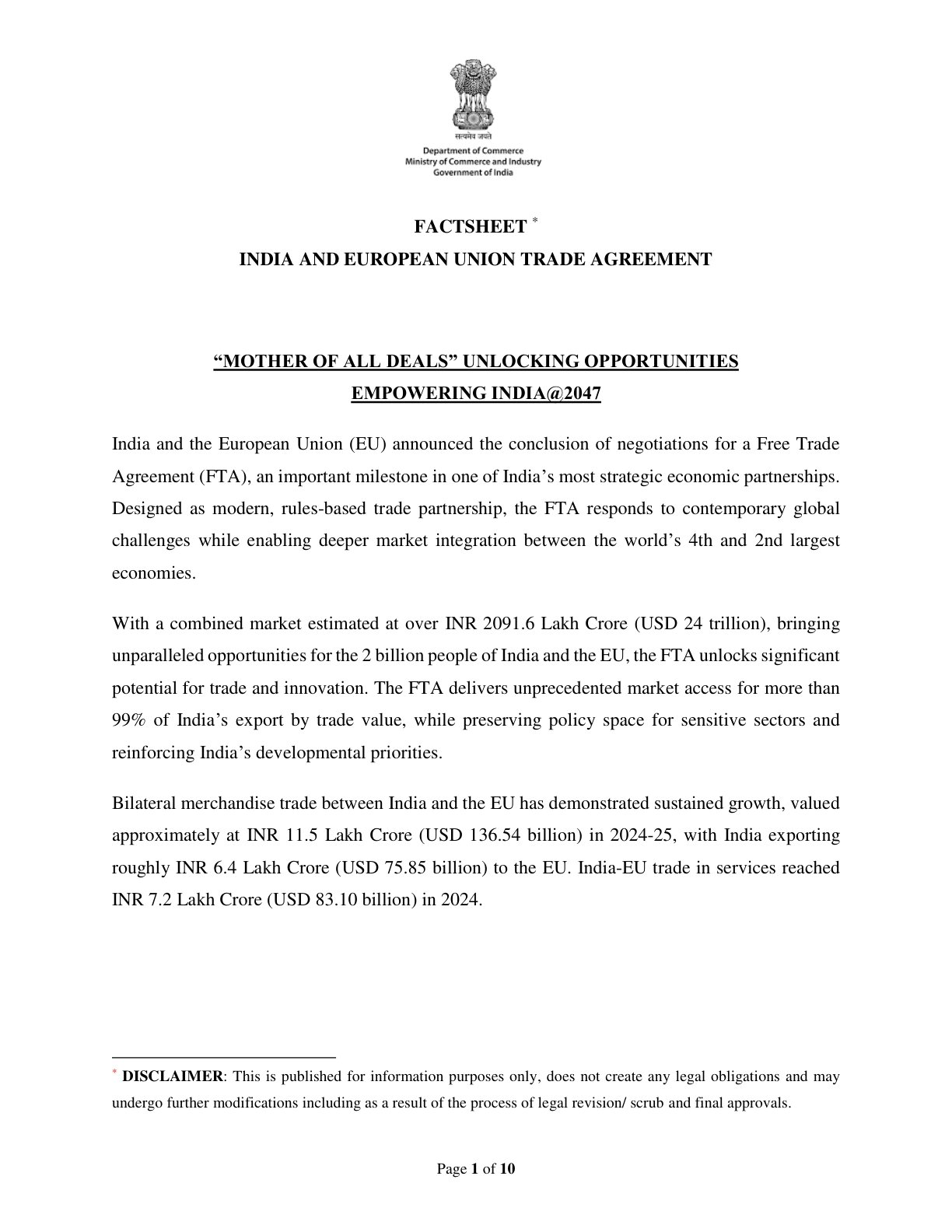 印度与欧盟自由贸易协定：释放机遇，赋能印度@2047