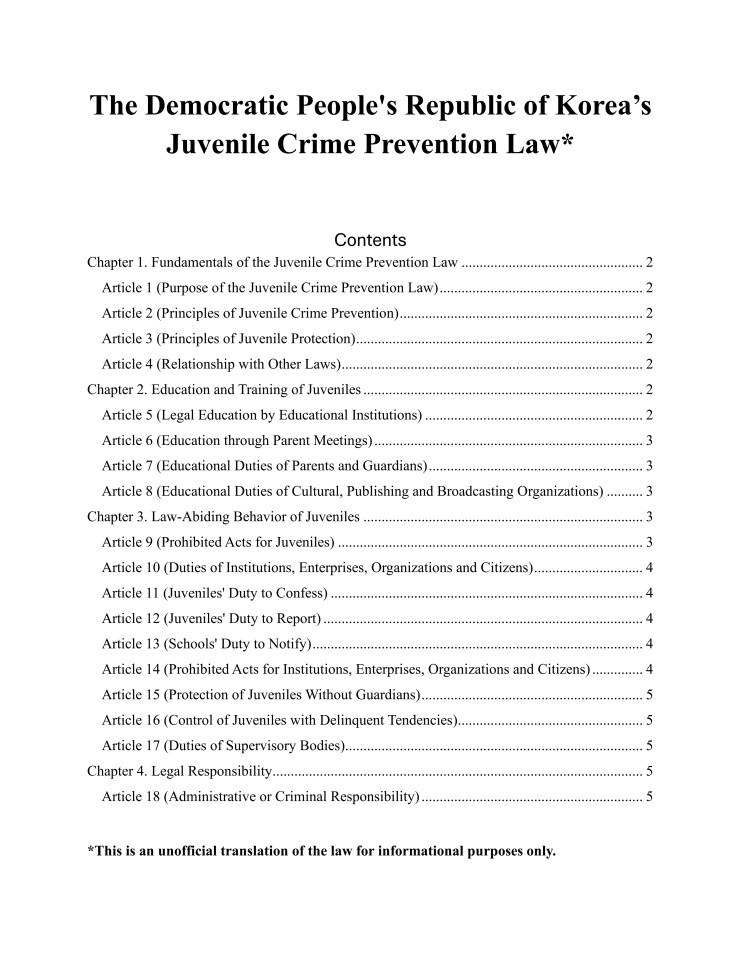 朝鲜《青少年犯罪预防法》（2020）深度解析