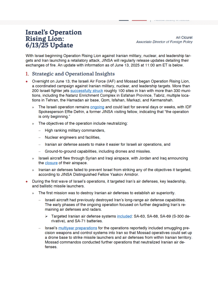 以色列“崛起之狮”行动针对伊朗军事、核和领导层目标的详情