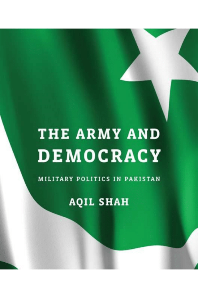 军队与民主：巴基斯坦的军事政治
