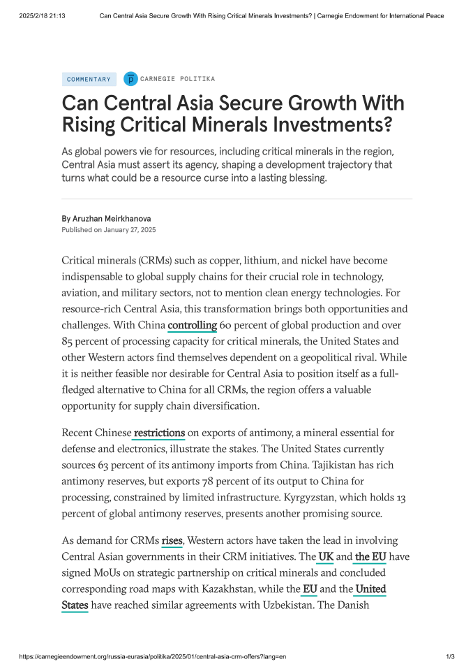 中亚能否通过关键矿产投资保障增长？