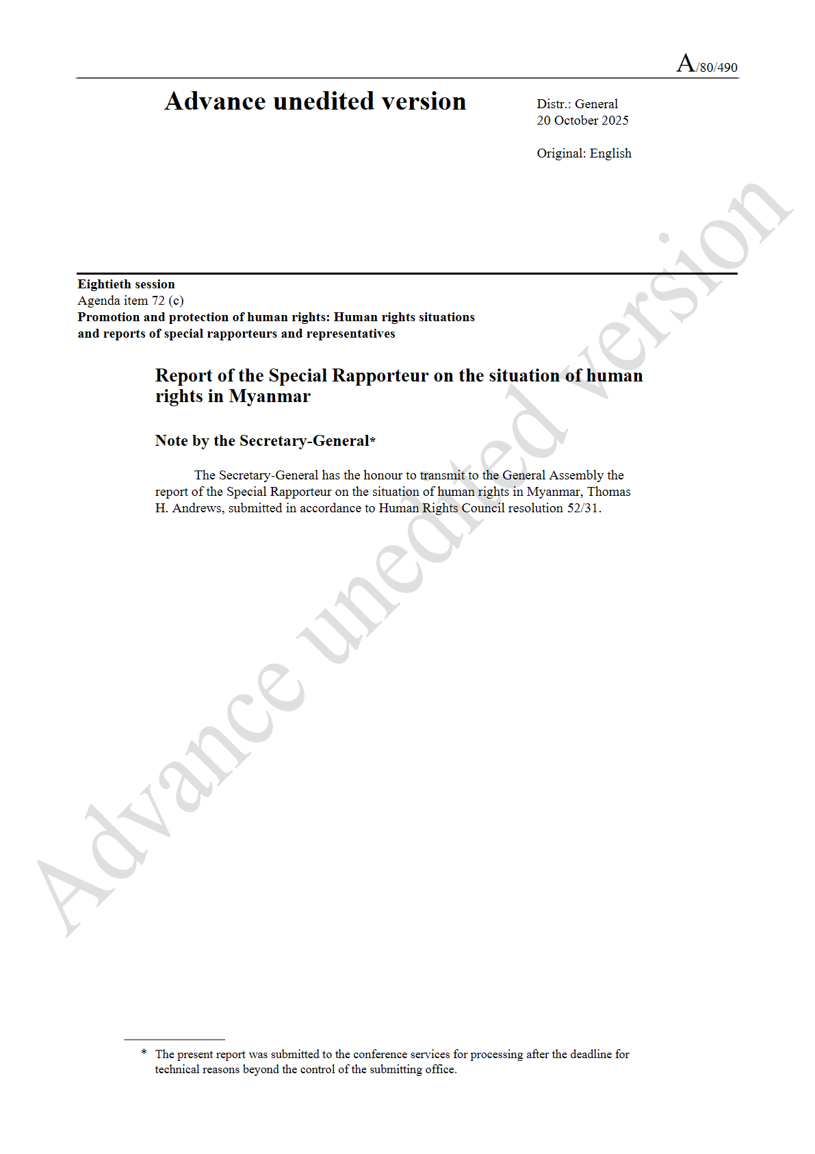 联合国缅甸人权状况特别报告员报告：缅甸危机与人权状况