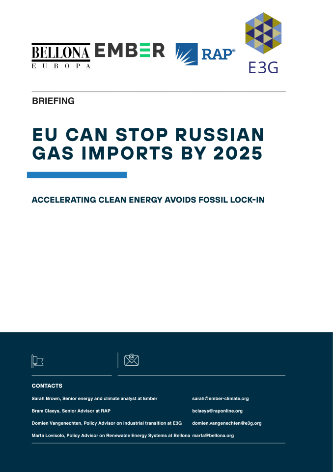 欧盟2025年可终止俄罗斯天然气进口：清洁能源加速路径