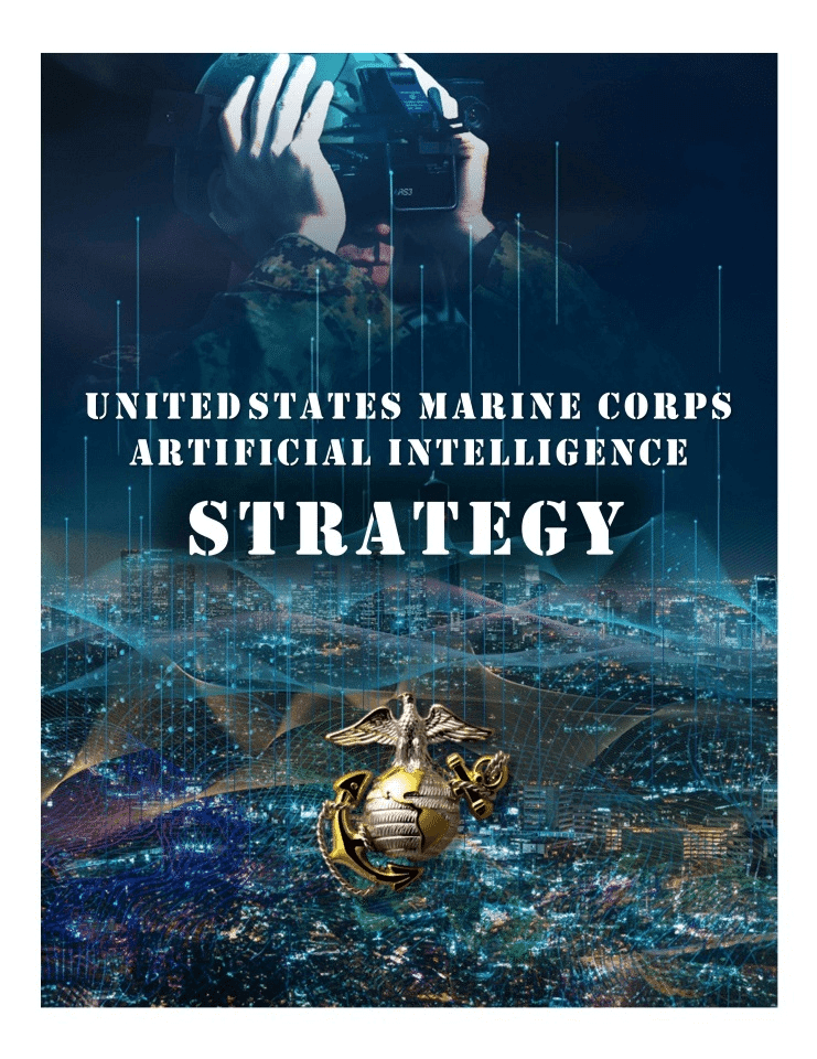 美国海军陆战队人工智能战略（2024）