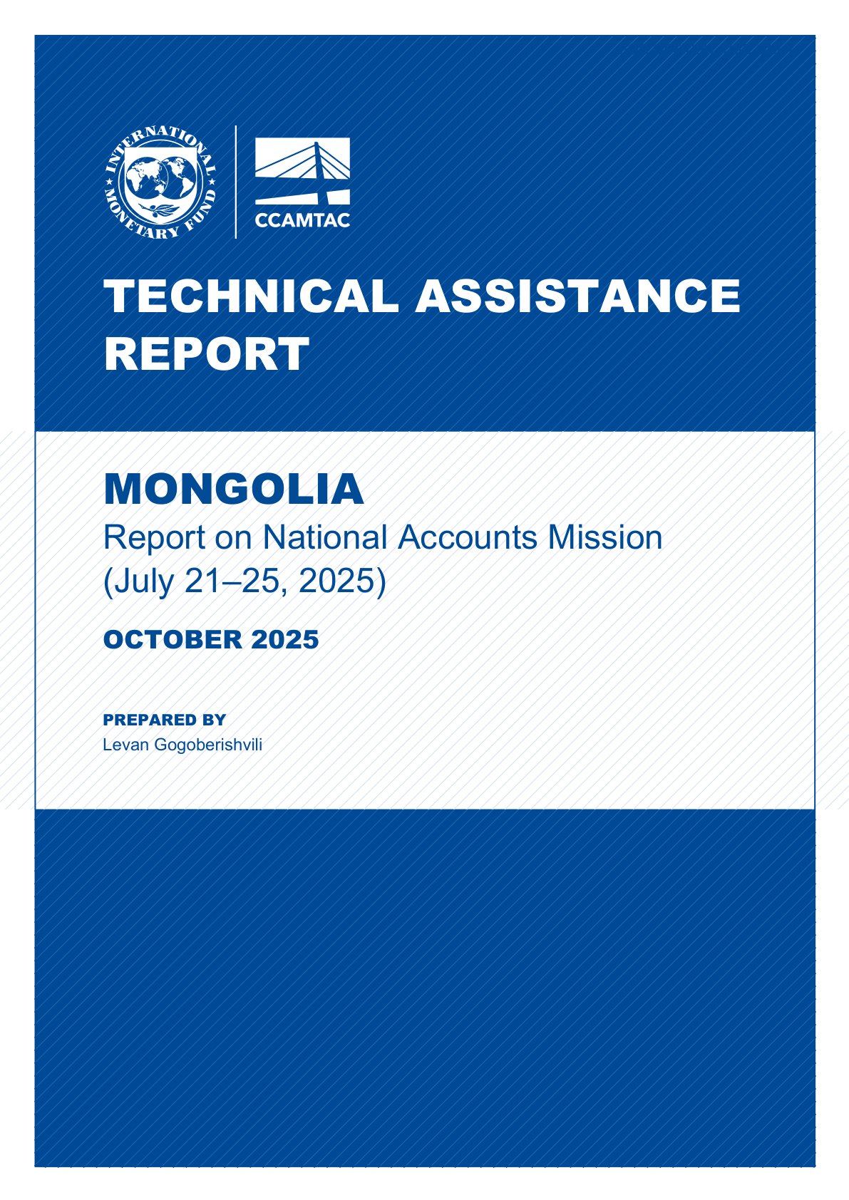蒙古国国民账户技术援助报告