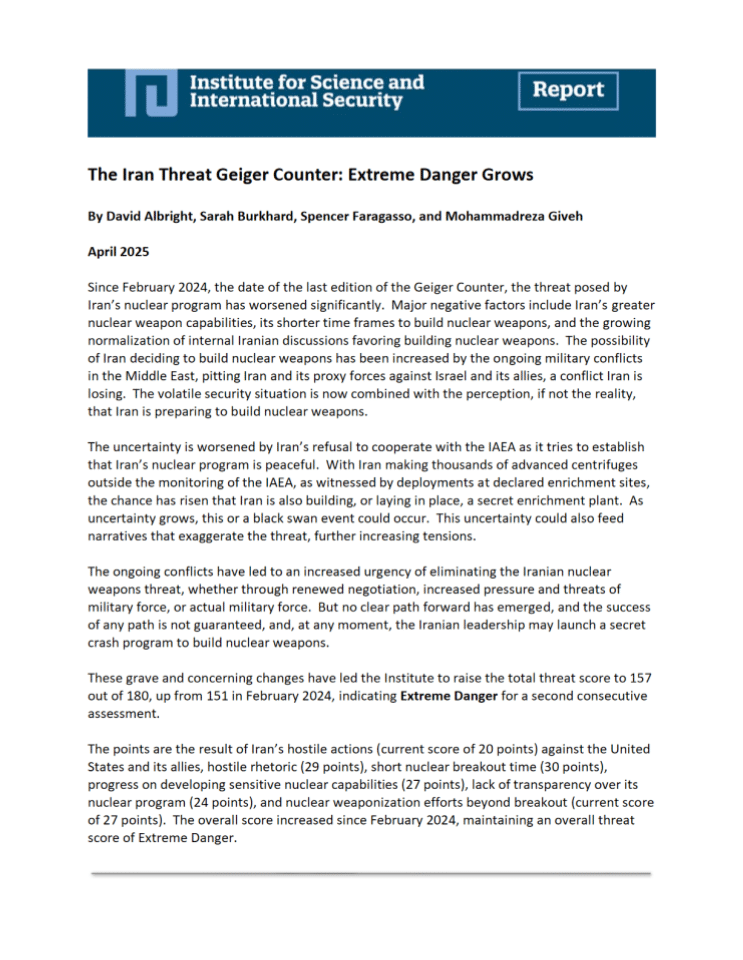 伊朗威胁盖革计数器：极度危险加剧