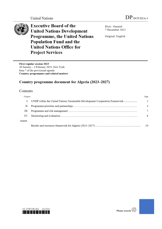 阿尔及利亚2023-2027年国家方案文件（开发计划署）