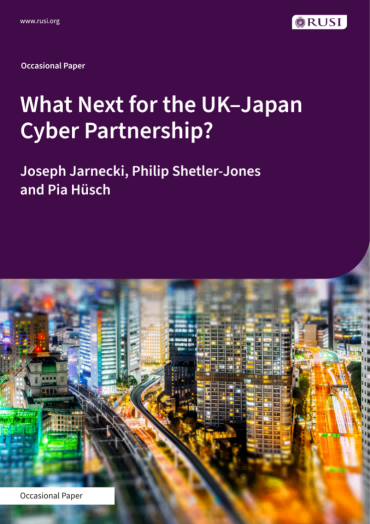 英日网络伙伴关系的下一步