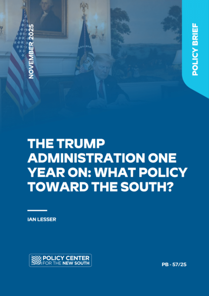 特朗普政府执政一年后的南方政策评估