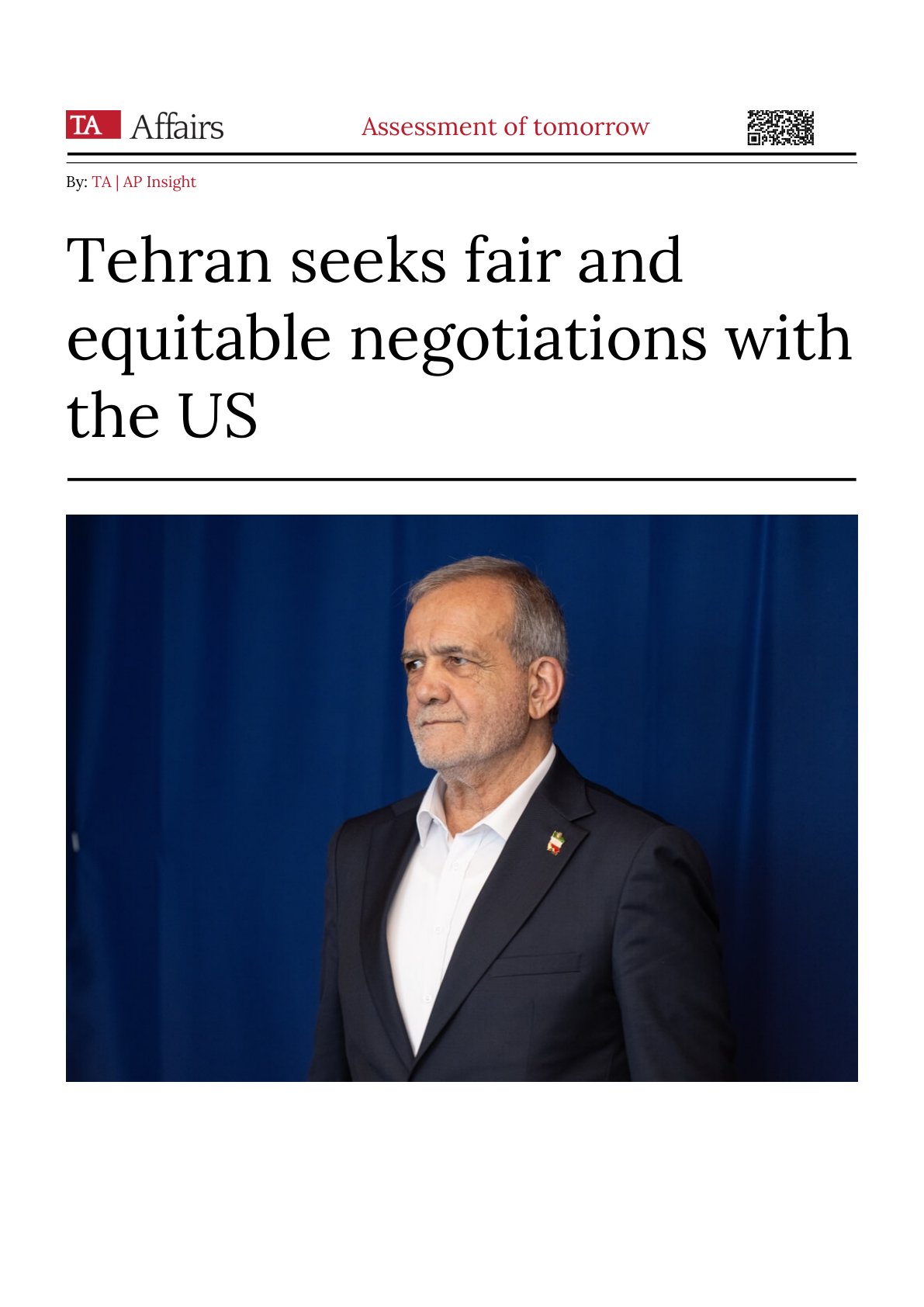 伊朗寻求与美国进行公平公正的谈判：一项形势评估