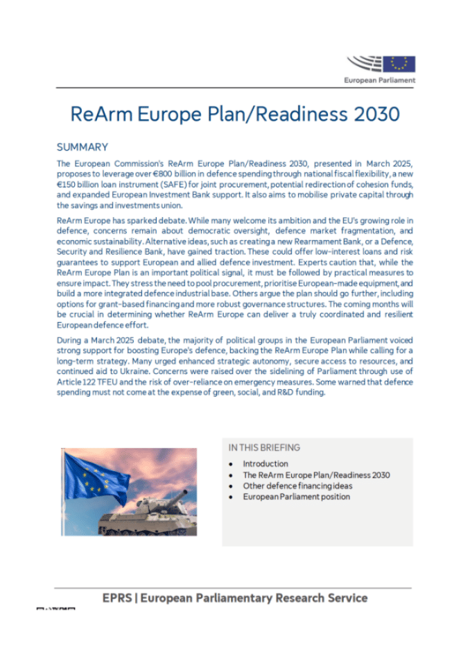 欧洲议会研究服务处简报：欧洲重整军备计划2030年战备：8000亿欧元国防投资方案解析