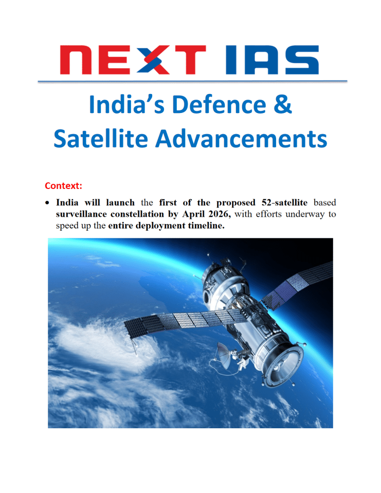 印度国防与航天技术进展